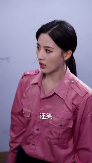 全城谜案，我靠系统全看穿（76集）更新时间一览表