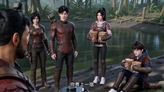 逃生：决胜亚马逊第五季（154集）最热短剧推荐