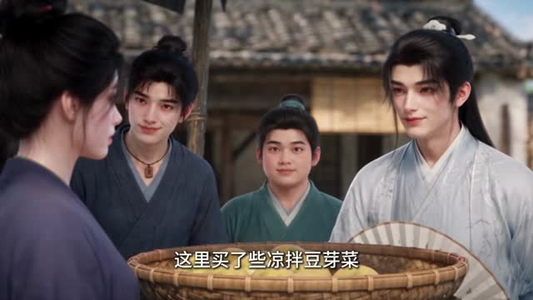 农女宠夫实录第二季(234集) 农女宠夫实录第二季(234集)热门爆款短剧