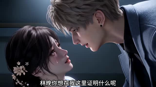 今夜余温第三季(177集) 今夜余温第三季(177集)在线看免费版