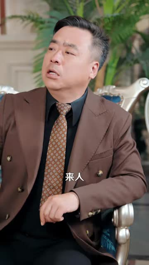 校花悔婚，全村大佬为我撑腰（79集）真的太好看了