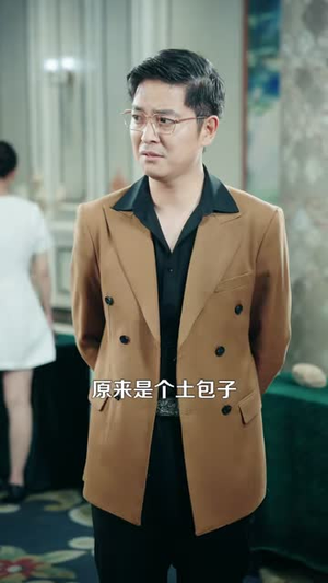 狗哥,你竟然有双黄金眼(82集) 狗哥,你竟然有双黄金眼(82集)分享好看短剧