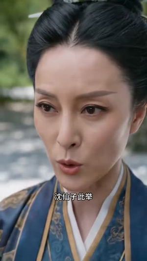 帝女封神：本宫拿错了男频系统（60集）哪个网站可以看