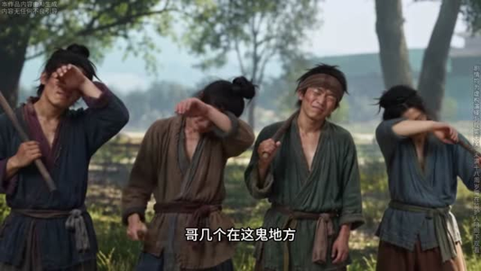 一巴掌扇出好日子，这个女孩真好命！（71集）最新上映免费看