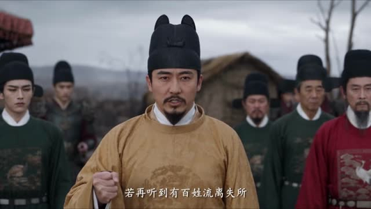 冒名入仕,我熬成了大明首辅第一季(245集) 冒名入仕,我熬成了大明首辅第一季(245集)超好看短剧推荐