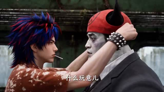 惊悚世界：我是诡异大哥！（66集）短剧全集抢先看
