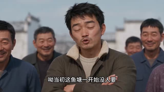 天降福星之乡村萌娃第五季（82集）短剧看全集