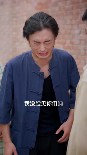 我的师傅是妖女(86集) 我的师傅是妖女(86集)短剧太精彩