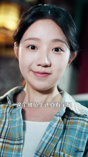 都市：我有透视神瞳（80集）一起追短剧吧