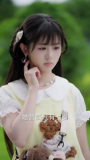 后爸后哥托举,孤女震惊医学界(81集) 后爸后哥托举,孤女震惊医学界(81集)分享好看短剧