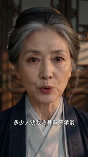 深闺藏玉映珠光！吃透穿越女的奇思妙想（102集）原创精彩短剧