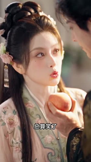 锦帐春深：错嫁纨绔王爷（108集）百度在线观看