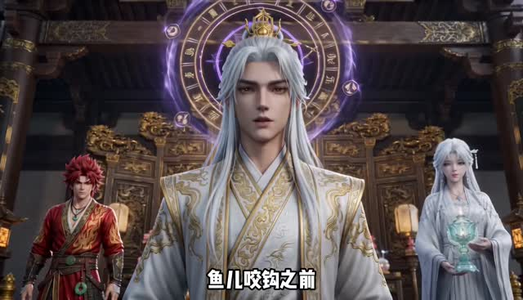 金身野神第五季（65集）短剧太上头了