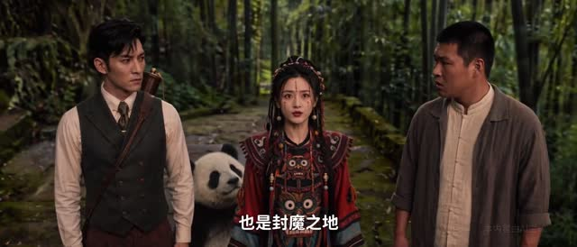 风水天师第五季（82集）短剧免费分享