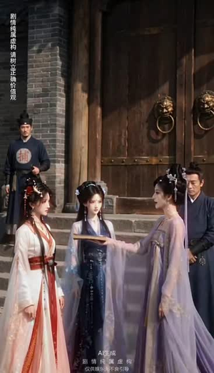 国公府慌了俩千金都不按剧本走（80集）短剧也太好看了