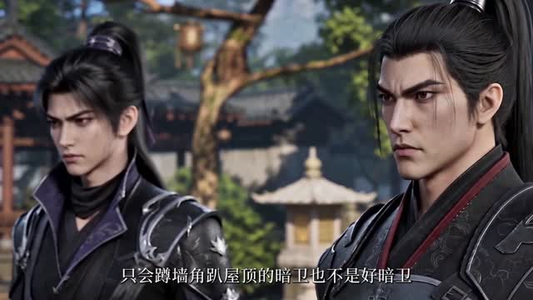 穿成冲喜王妃：我的夫君柔弱不能自理（125集）热播短剧排行榜