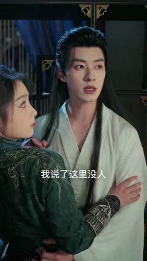 笑傲武当（65集）精彩短剧追不停