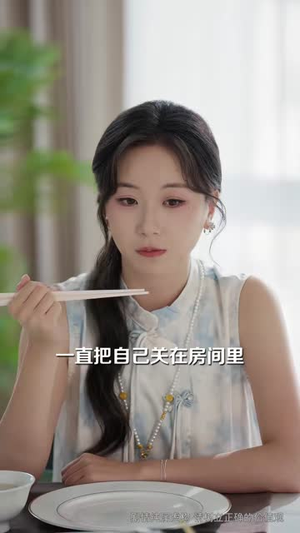 真千金她是文物修复大师（60集）爆款热门短剧