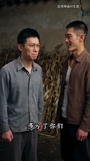 七零年代，乘风破浪的一家人第一季（160集）爆款短剧追不停