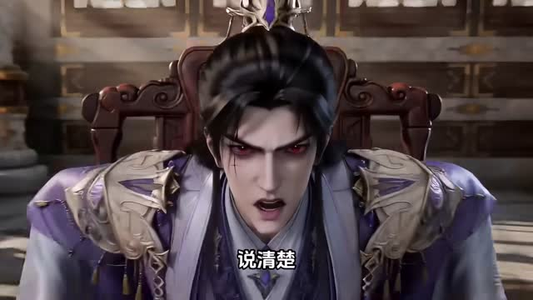 修仙：我的词条能开挂第五季（119集）短剧精彩不断
