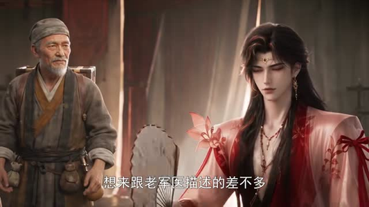将军快跑，夫人她力大无穷第二季（108集）好看的国产短剧