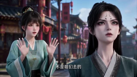 侯府夫人来自地府第一季（121集）经典回顾免费看