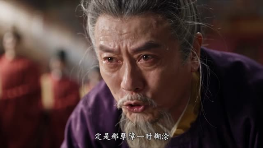 本宫不装了（第一季）（100集）最火短剧热播