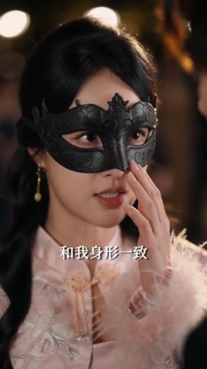 共感后影帝成了我的人形挂件（61集）热门短剧又来了