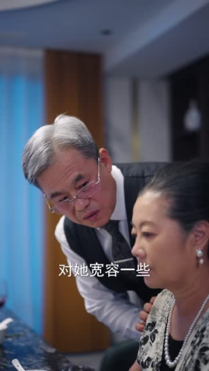婆媳联手，干翻所有!（40集）免费版