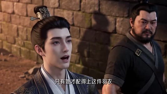 女配今天也要截胡机缘第一季(132集) 女配今天也要截胡机缘第一季(132集)最新短剧推荐