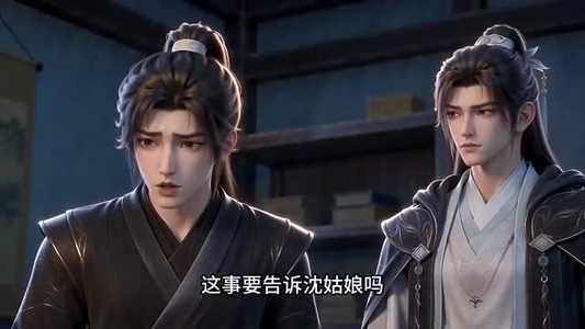 天赐农女小福妻第三季（49集）最新上映的短剧