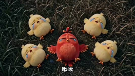 五毒快跑！那个女人不好惹（93集）评价怎么样