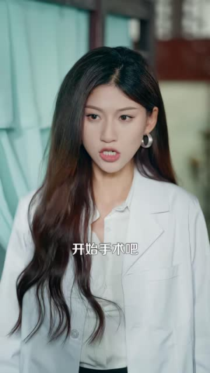 我在古代，靠召唤系统逍遥自在（86集）短剧排行榜
