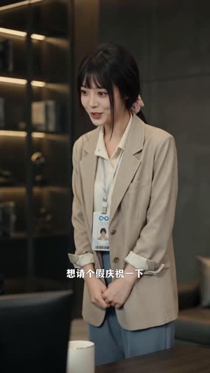 老板变成狗，我成了他妈妈（93集）最火的短剧