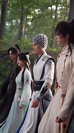 唢呐修仙，一响带歪全宗门第二季（113集）短剧在线观看