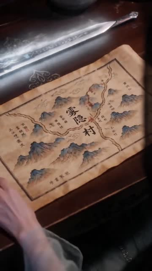 团宠狗师妹,我的师门全是大妖!(96集) 团宠狗师妹,我的师门全是大妖!(96集)女主角是谁