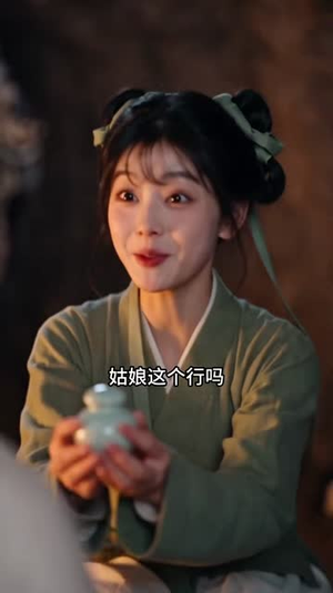 穿成炮灰：被反派捧成心尖宠（129集）最后的大结局