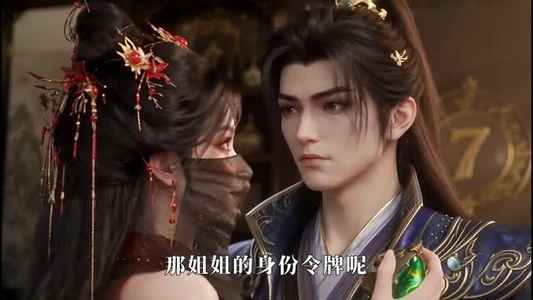 变身正道仙子，模拟的我浪到飞起（120集）精彩短剧抢先看