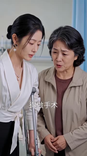 离婚那天我多了个痞帅老爹(61集) 离婚那天我多了个痞帅老爹(61集)短剧介绍