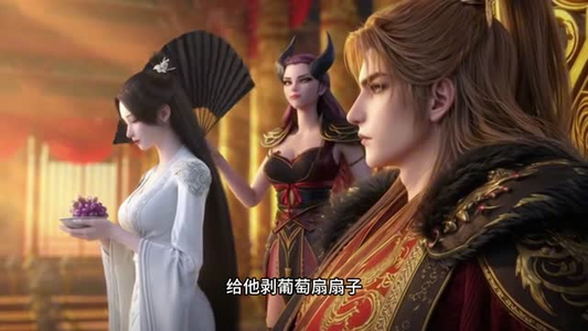 反派都被我养成了（134集）短剧上头又好看