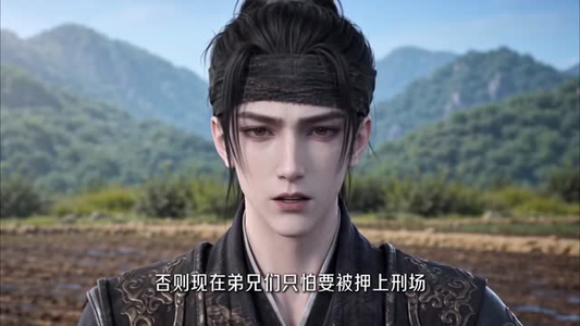 逍遥无敌九皇子:我靠晒太阳变强第一季(153集) 逍遥无敌九皇子:我靠晒太阳变强第一季(153集)精彩短剧看全集