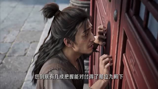 逍遥无敌九皇子:我靠晒太阳变强第三季(154集) 逍遥无敌九皇子:我靠晒太阳变强第三季(154集)短剧上热门