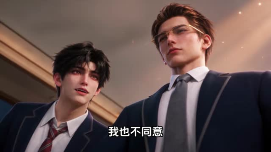 曝光神话班级，全班大佬藏不住了（206集）免费观看就是爽