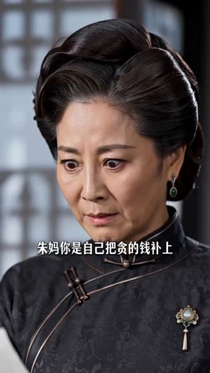 沈少的言灵哑妻（90集）短剧精彩绝伦