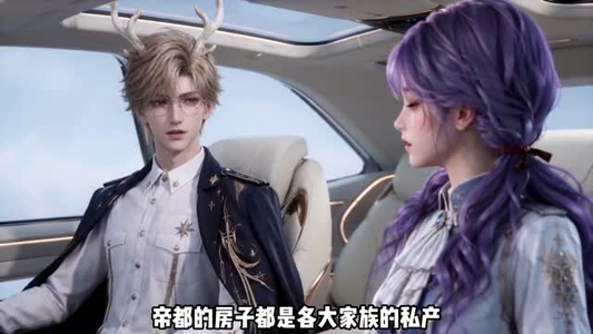 万兽之我当狱长那些年全员皆是哈基米(115集) 万兽之我当狱长那些年全员皆是哈基米(115集)网盘在线观看