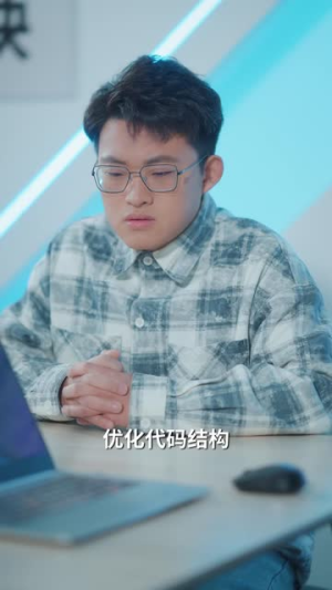 好兄弟竟是清冷校花(76集) 好兄弟竟是清冷校花(76集)短剧精彩片段