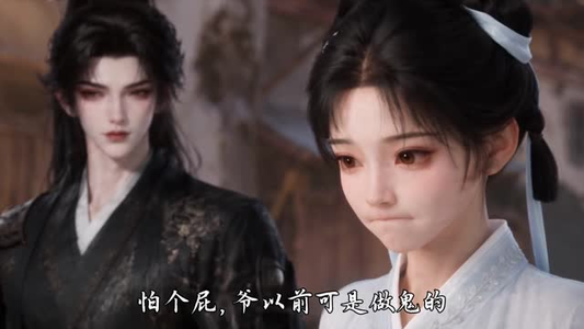 宫女她每天都在社死的路上（137集）独家资源免费看