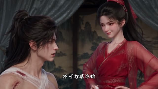 亲热需谨慎,老婆会变小(52集) 亲热需谨慎,老婆会变小(52集)简直不要太好看