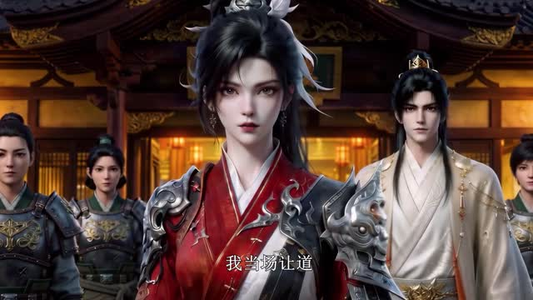 乱世:绑定家人触发百倍返还(100集) 乱世:绑定家人触发百倍返还(100集)红果短剧免费看