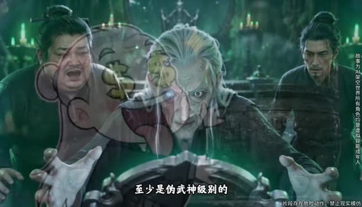 隐世高手下山：退婚后我成了祖师爷3（113集）精彩短剧天天看